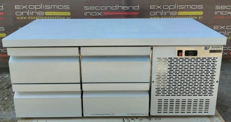 Ψυγείο Πάγκος Συντήρησης Χαμηλό με 4 Συρτάρια GN - 255 L - 139 x 70 x 68 cm - BAMBAS PS 139