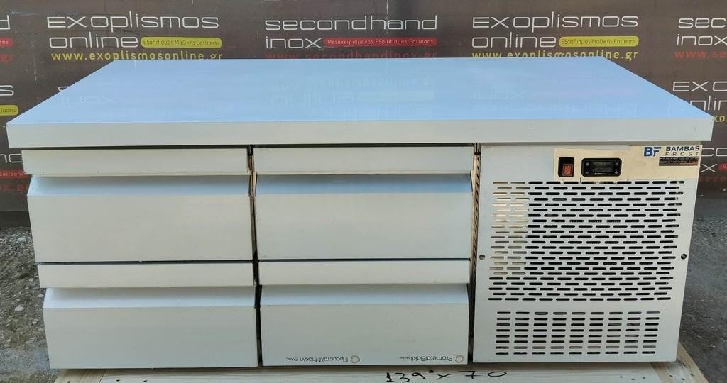 Ψυγείο Πάγκος Συντήρησης Χαμηλό με 4 Συρτάρια GN – 255 L – 139 x 70 x 68 cm – BAMBAS PS 139