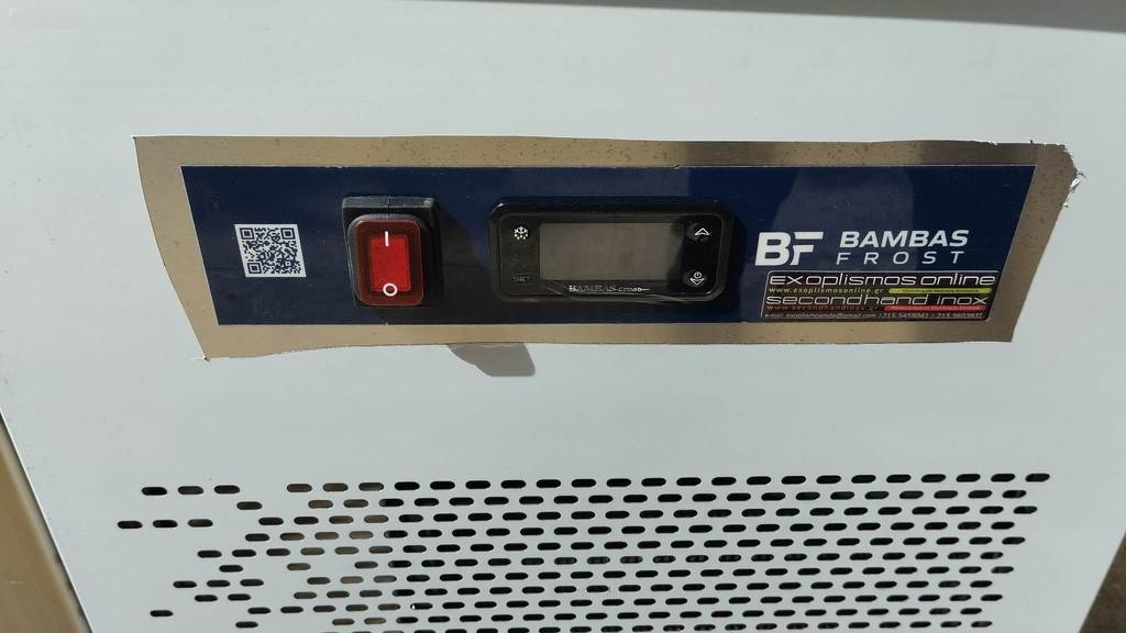 Ψυγείο Πάγκος Συντήρησης GN με 3 Πόρτες και Διπλά Τζάμια – 185 x 70 x 85 cm – BAMBAS PGG 185