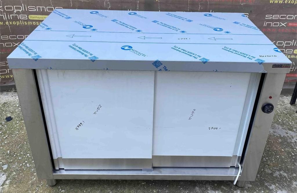 Θερμοερμάριο – 493 L – 120 x 70 x 85 cm – BAMBAS EH 120