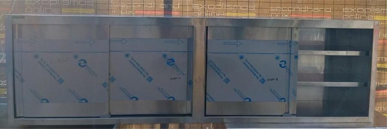 Ποτηριέρα Ανοξείδωτη με Συρόμενες Πόρτες – 240 x 35 x 70 cm – BAMBAS PI240