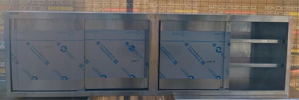 Ποτηριέρα Ανοξείδωτη με Συρόμενες Πόρτες – 240 x 35 x 70 cm – BAMBAS PI240