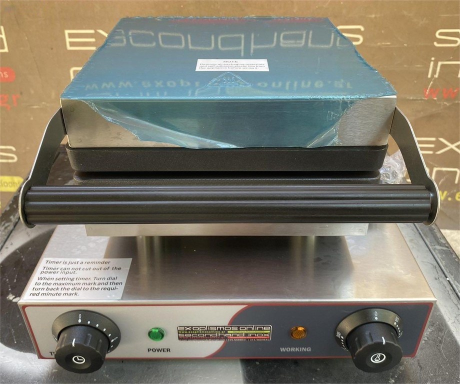 Βαφλιέρα Ηλεκτρική Μονή Τετράγωνη – 34 x 37 x 24 cm – K WS-15