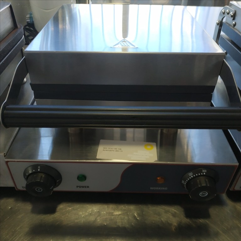 Βαφλιέρα Ηλεκτρική Μονή Μαργαρίτα – 34 x 37 x 24 cm – K WH-15