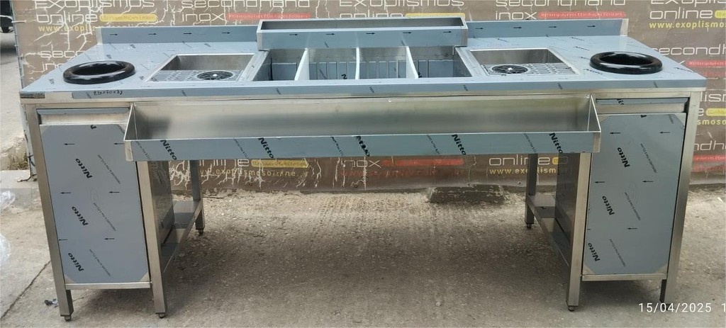 Bar Station με Θέση για Πάγο, 2 Rinser, 2 Κάδους Φακέλου, 2 Γούρνες, Μπουκαλιέρα και 2 Λάστιχα – 220 x 70 x 88 cm